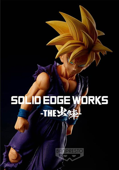 Dragon Ball Z Solid Edge Works The Departure Vol.5 Super Saiyan Gohan (Ver.B)