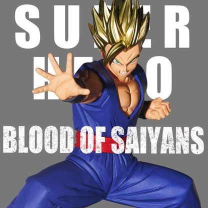 Dragon Ball Super: Super Hero Blood of Saiyans Vol.13 Gohan (Special Ver.)