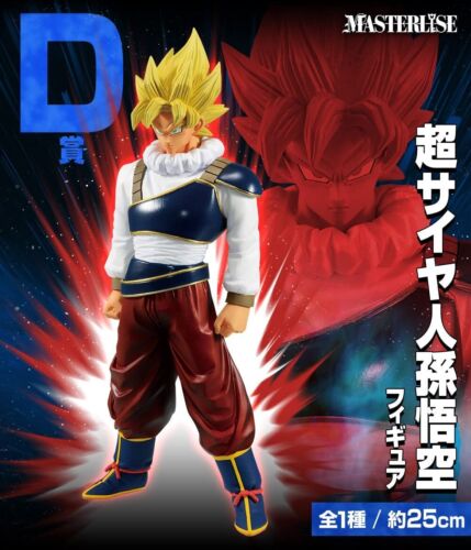 Dragon Ball Z IchibanKuji Super Saiyan Goku (Vs. Omnibus Ultra)